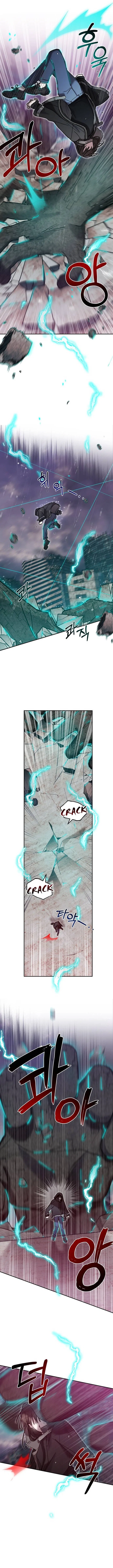 Theory of Paradise Chapter 1 – Page 18