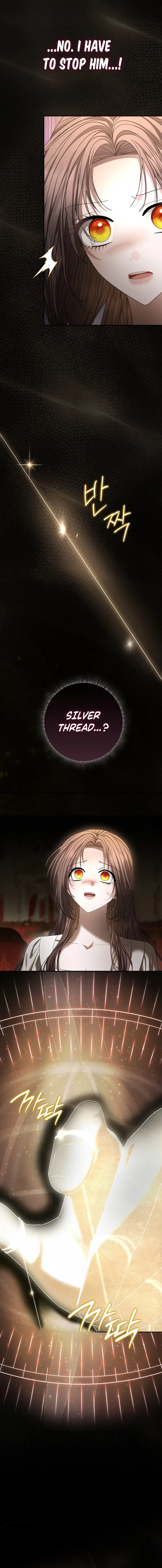 The Time-limited Extra Is Disguised as a Tutor in a Villain’s House Chapter 53 – Page 3