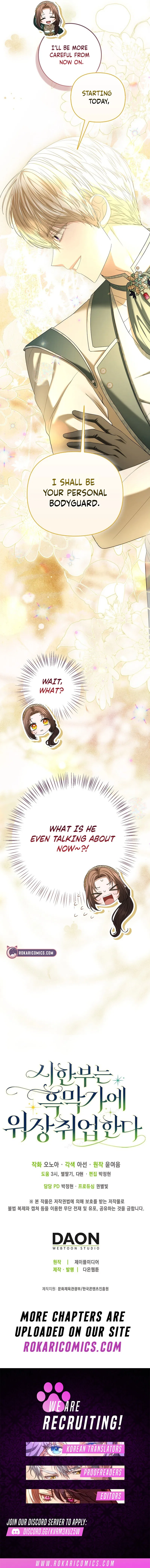 The Time-limited Extra Is Disguised as a Tutor in a Villain’s House Chapter 53 – Page 16