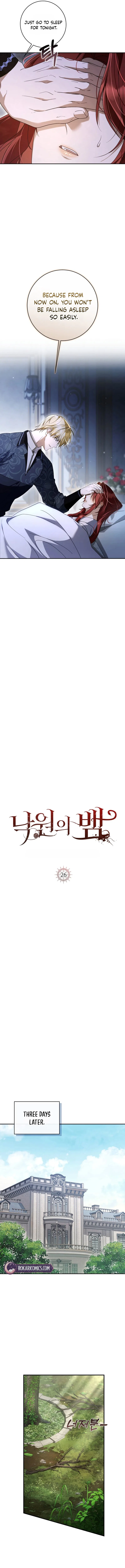 Serpent of Paradise Chapter 26 – Page 4