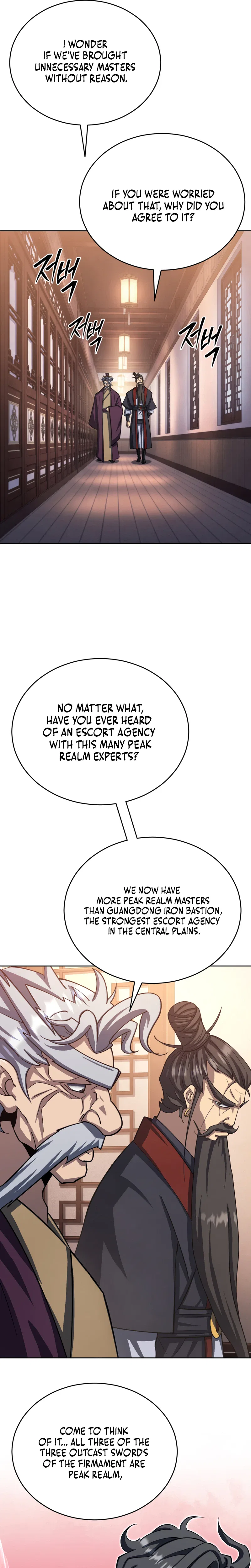 The Misfit of the Martial World Chapter 38 – Page 32