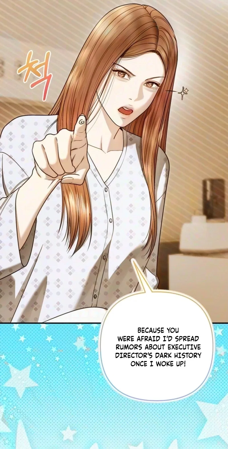 Counterfire Marriage Chapter 6 – Page 51