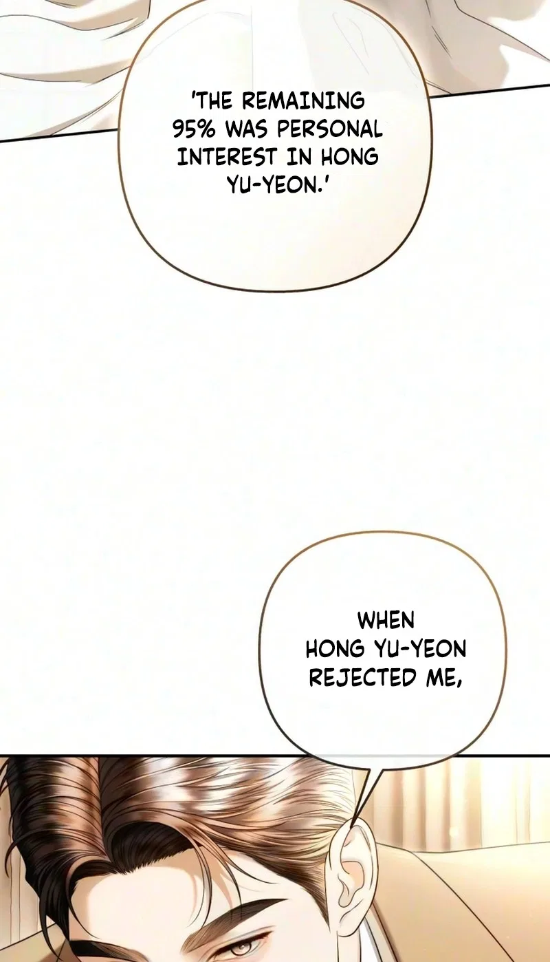 Counterfire Marriage Chapter 6 – Page 59