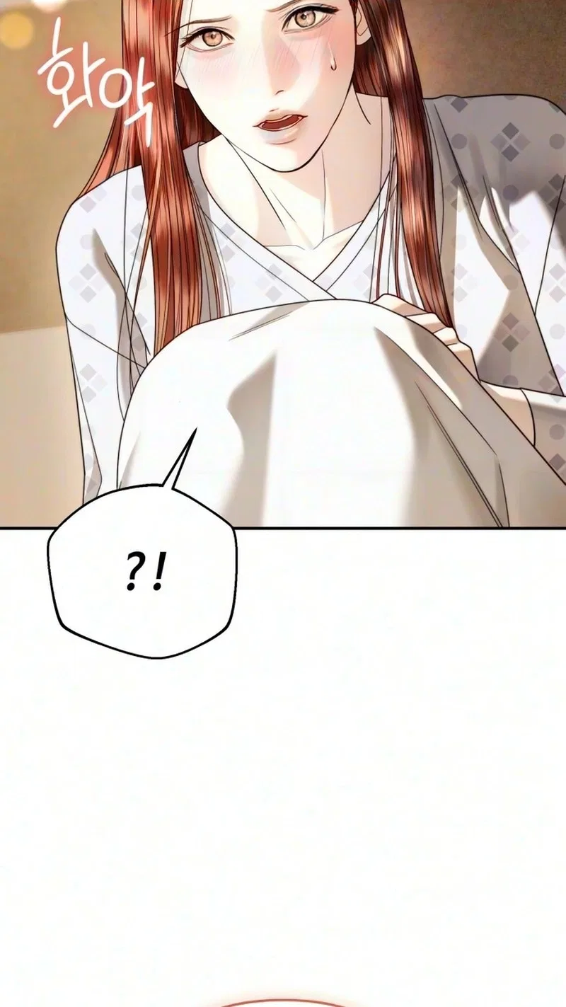 Counterfire Marriage Chapter 6 – Page 75