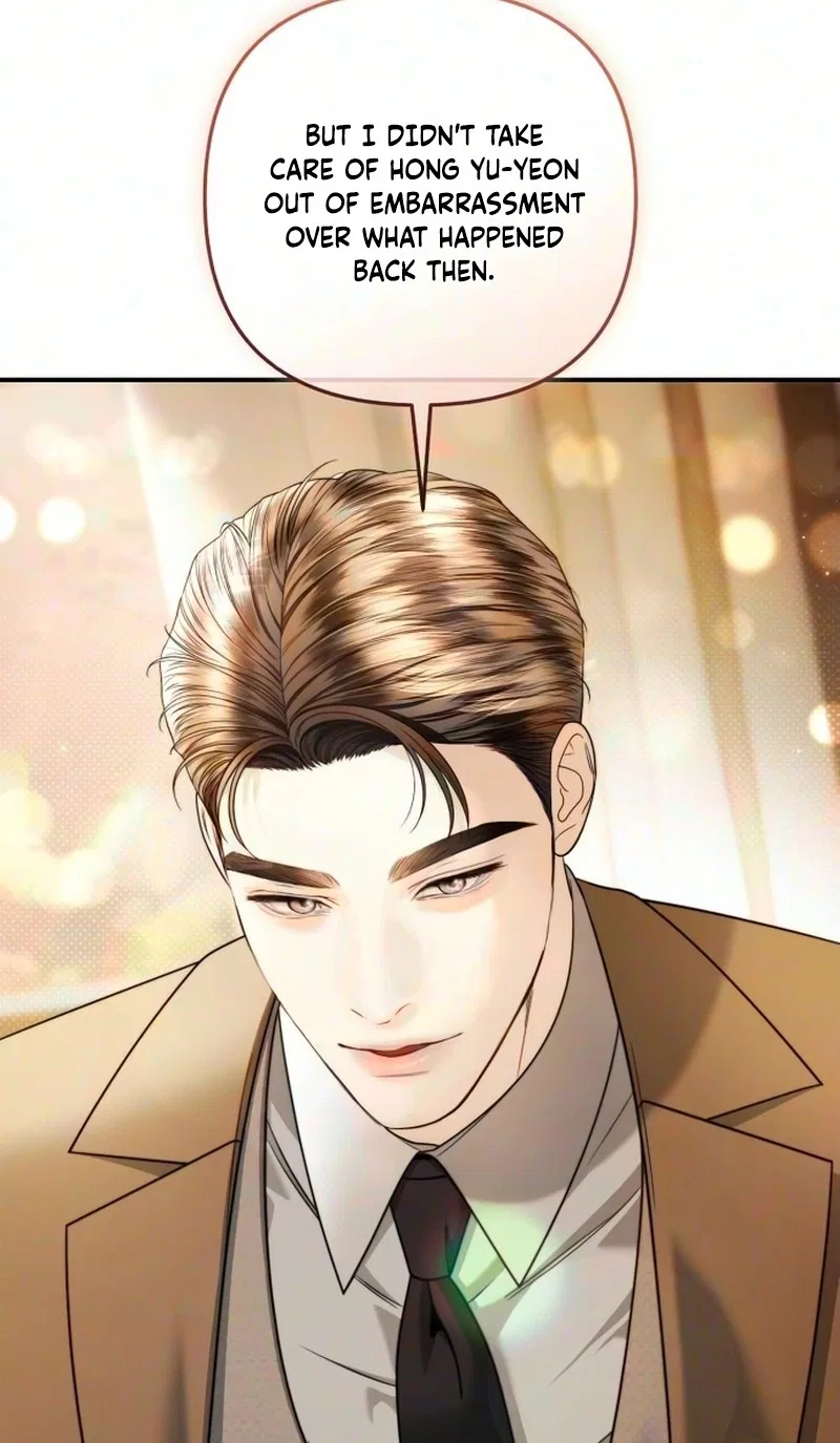 Counterfire Marriage Chapter 6 – Page 76