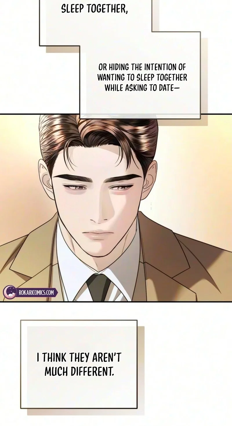 Counterfire Marriage Chapter 6 – Page 86