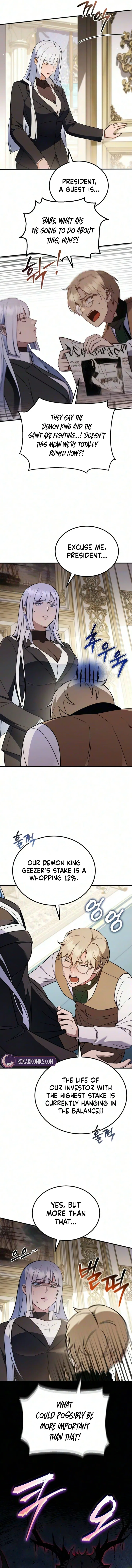 My wife waited for me in the wheat field Chapter 31 – Page 2