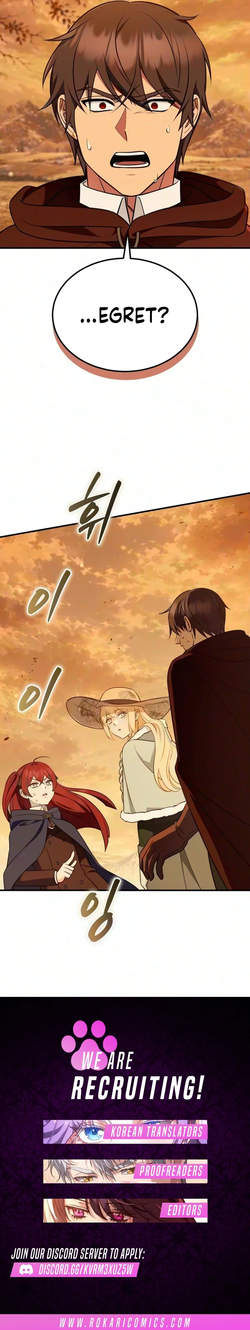 My wife waited for me in the wheat field Chapter 31 – Page 16