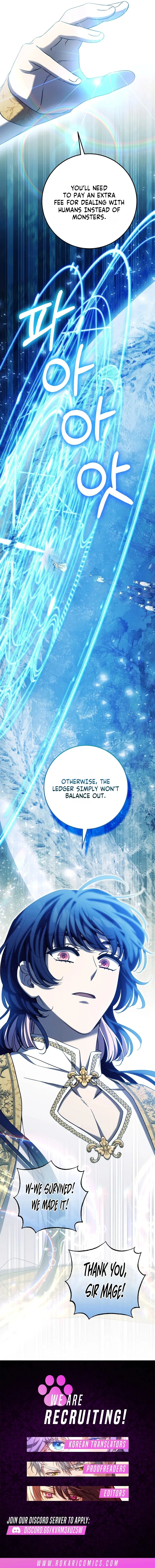 After The Possessor Left Chapter 31 – Page 16
