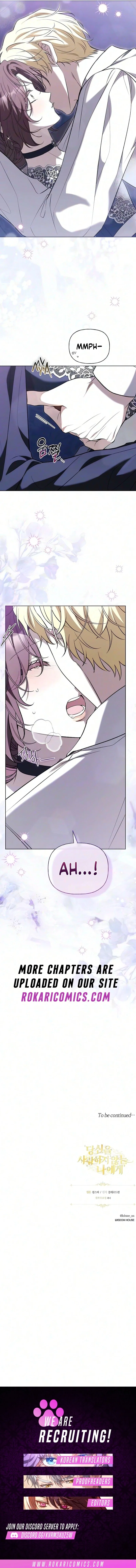 To Me, Who Does Not Love You Chapter 57 – Page 13