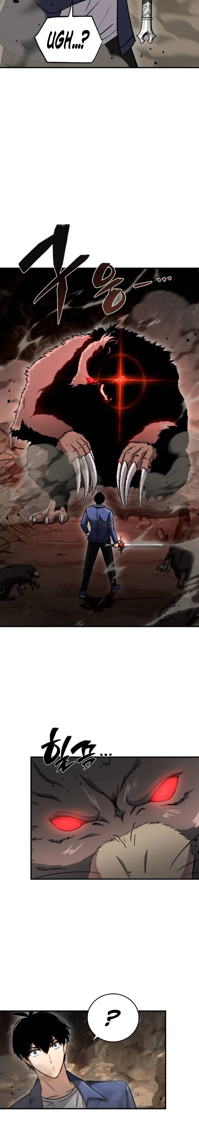 The Corruption Immune Swordsman’s Calamity Sword Chapter 16 – Page 13