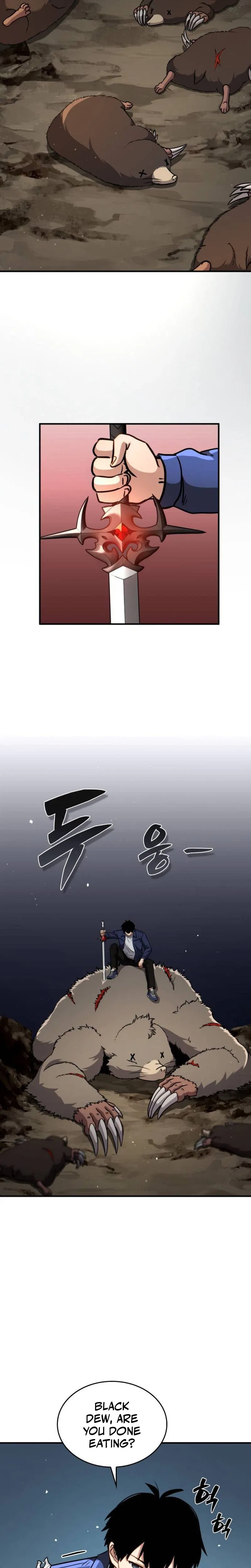 The Corruption Immune Swordsman’s Calamity Sword Chapter 16 – Page 20