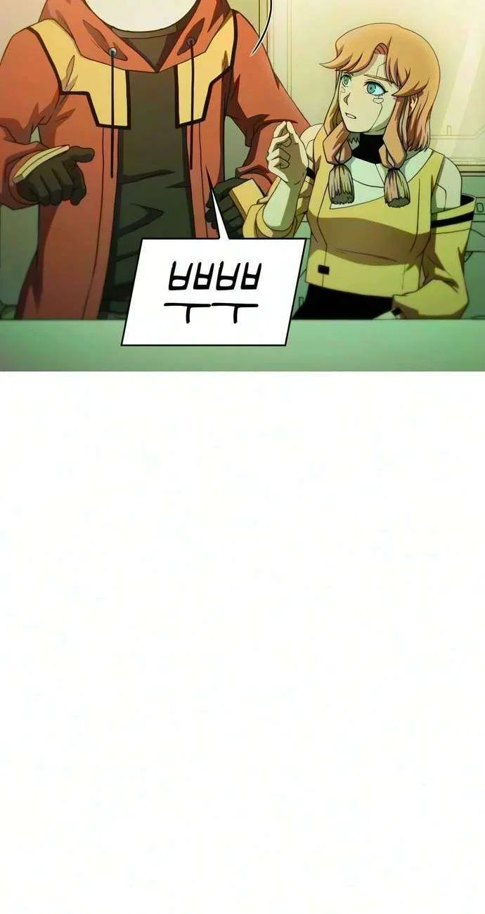 Synaptic Error Chapter 18 – Page 34