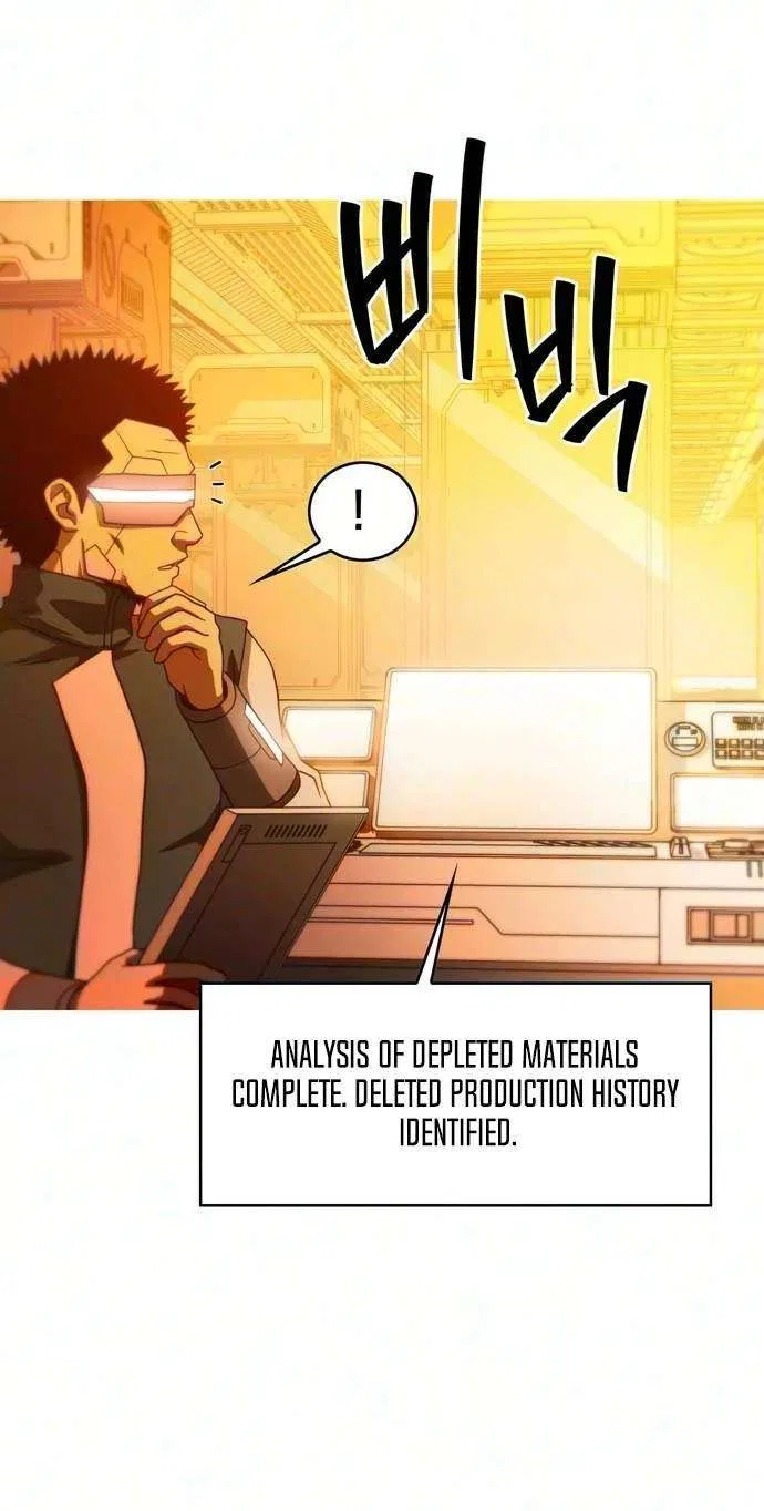 Synaptic Error Chapter 18 – Page 61