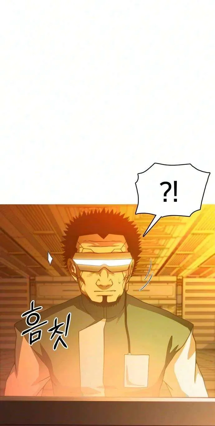 Synaptic Error Chapter 18 – Page 63