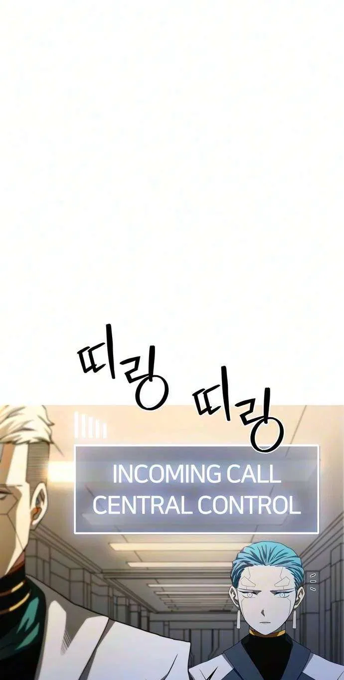 Synaptic Error Chapter 18 – Page 68