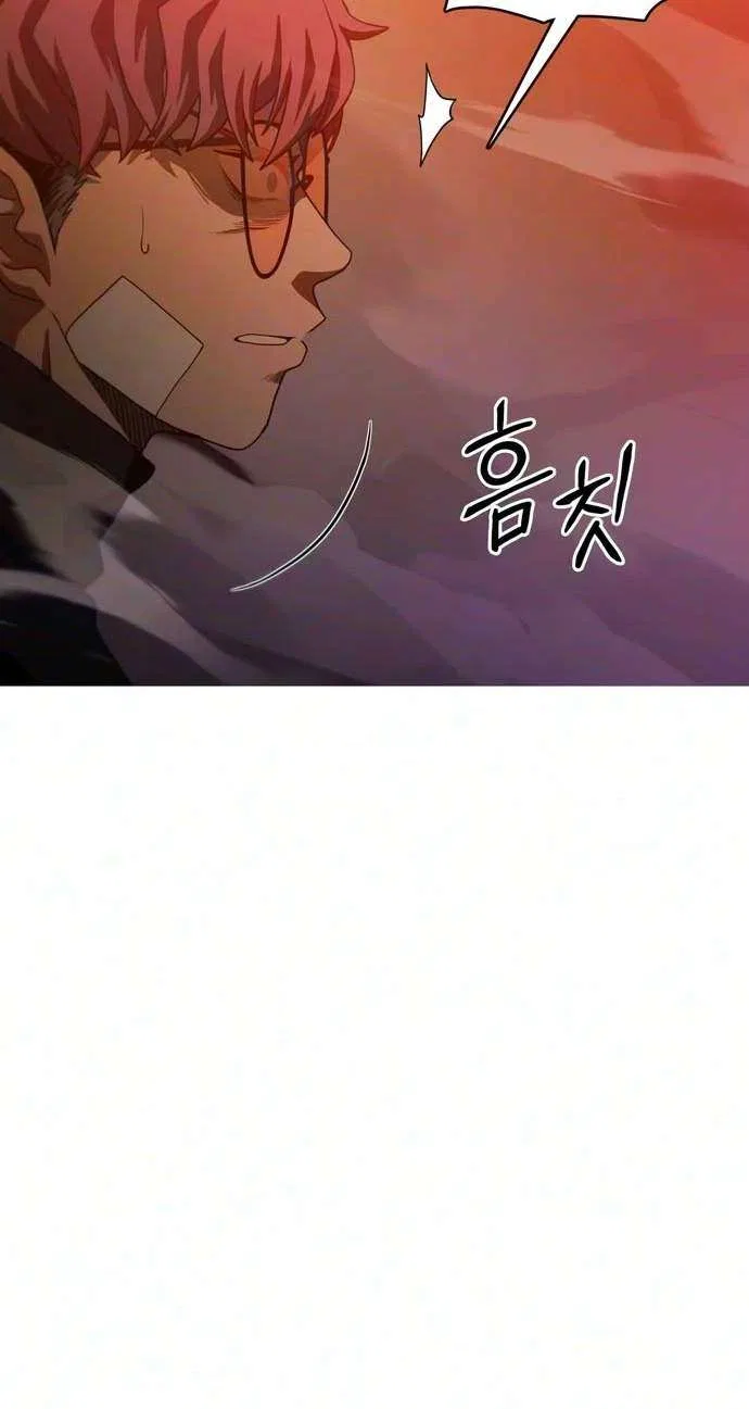 Synaptic Error Chapter 18 – Page 86