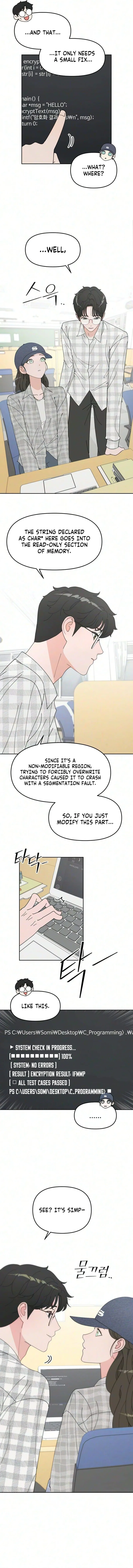Total Transformation! First Love Chapter 11 – Page 14
