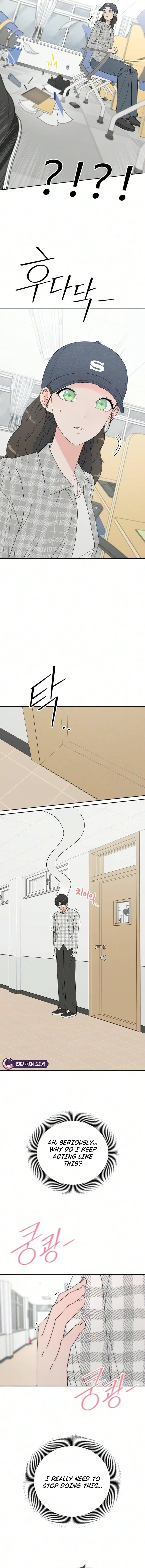 Total Transformation! First Love Chapter 11 – Page 16