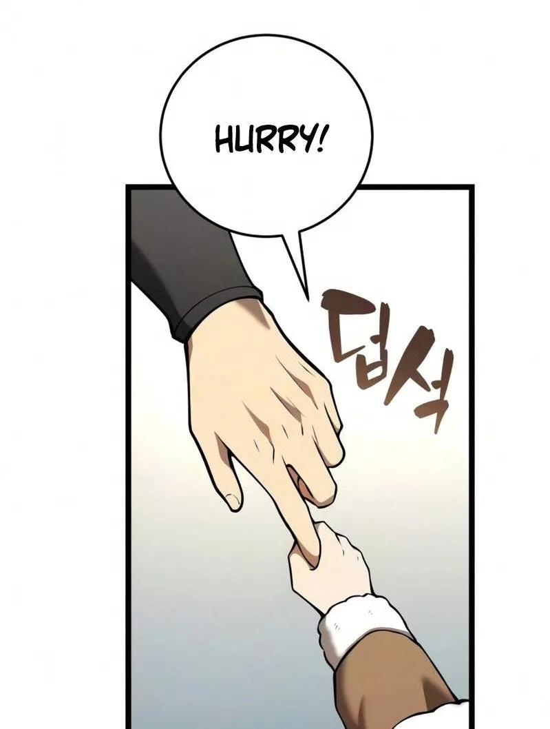 I Became A Married Man in Another World Chapter 29 – Page 1