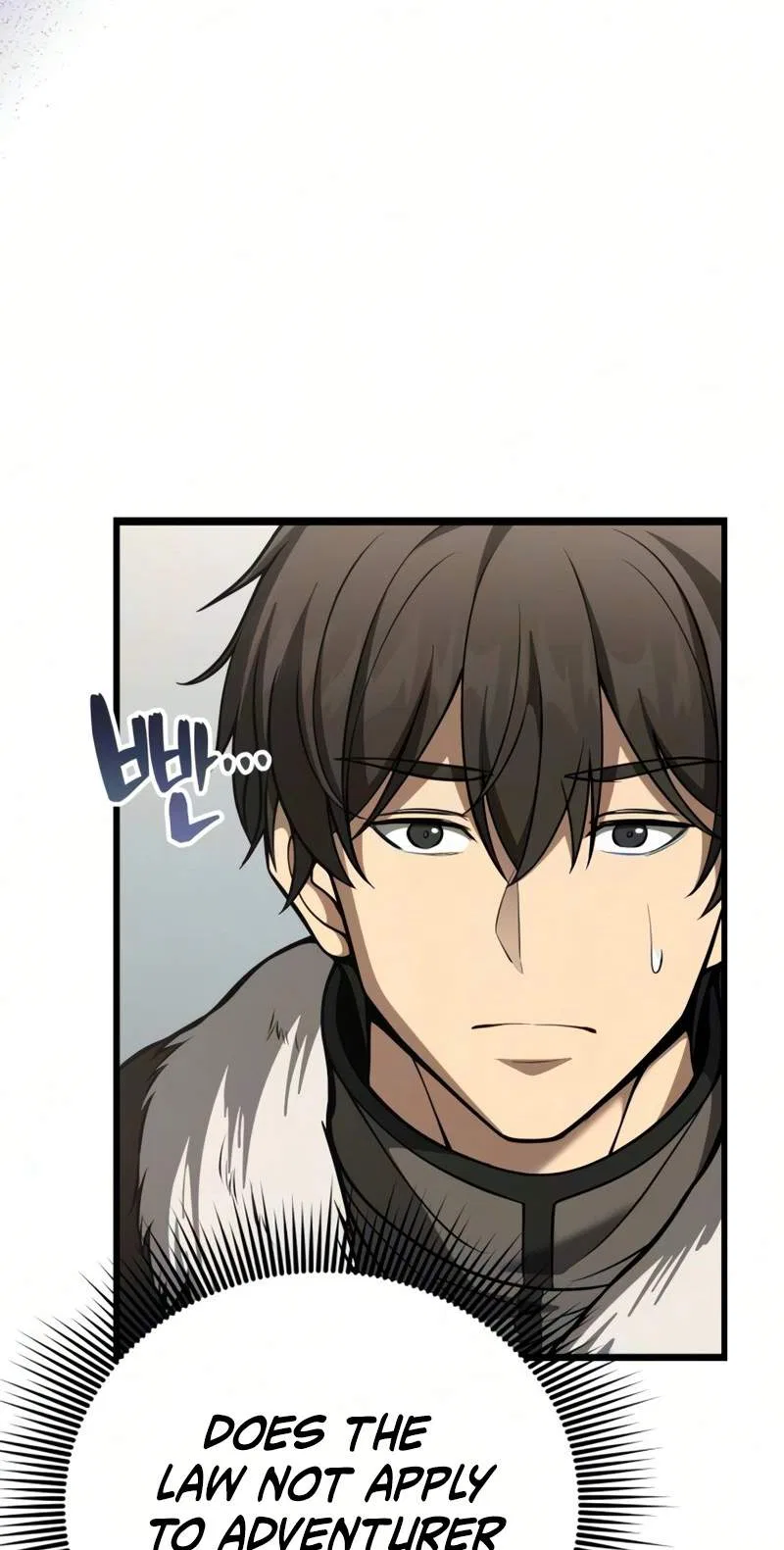 I Became A Married Man in Another World Chapter 29 – Page 22