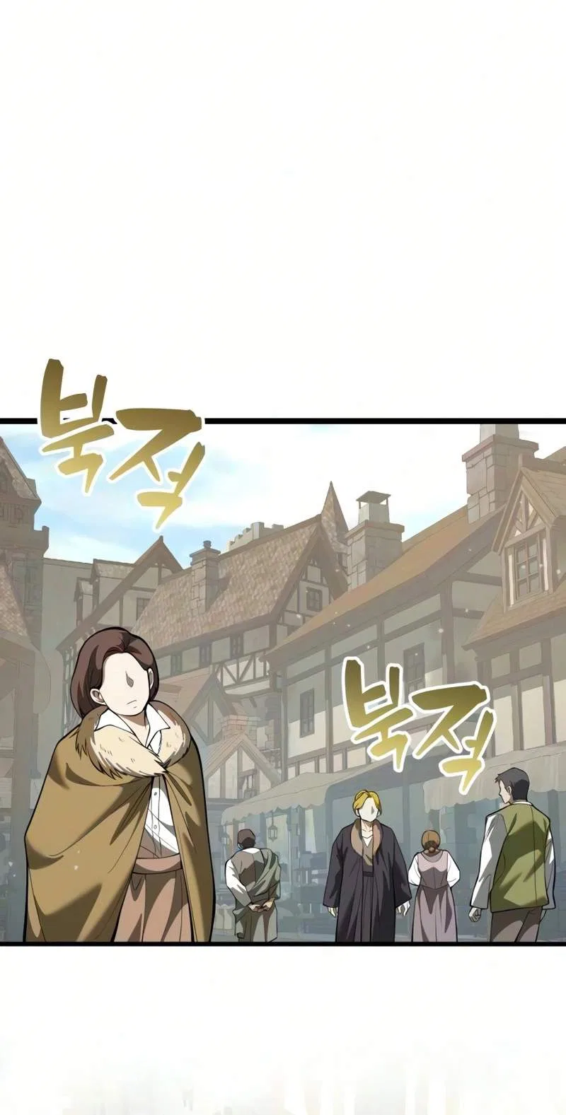 I Became A Married Man in Another World Chapter 29 – Page 28