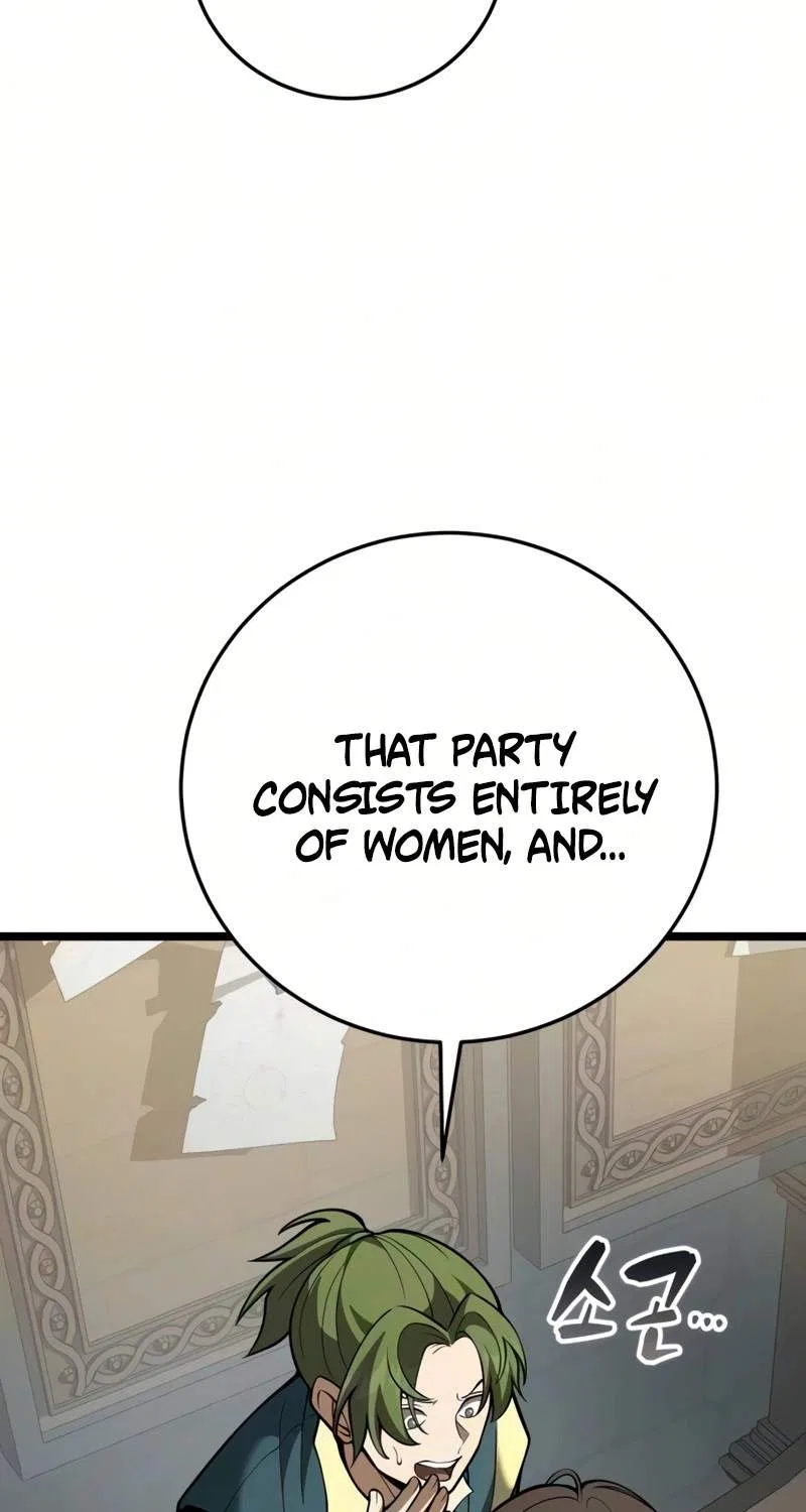 I Became A Married Man in Another World Chapter 29 – Page 52