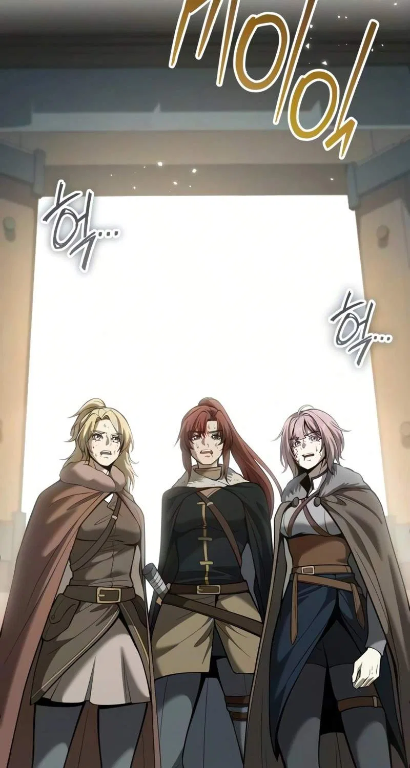 I Became A Married Man in Another World Chapter 29 – Page 60
