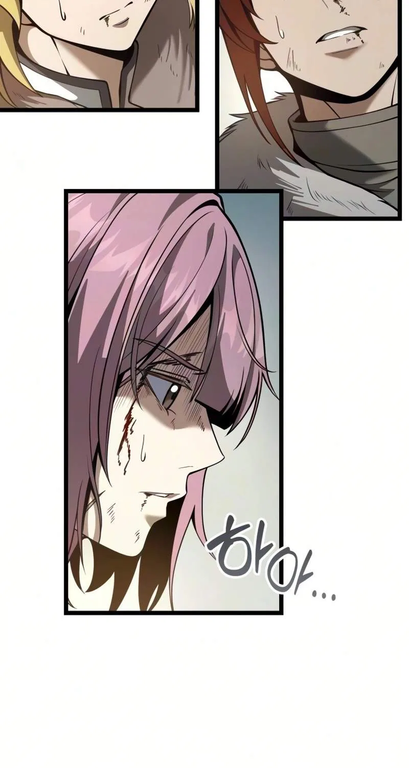 I Became A Married Man in Another World Chapter 29 – Page 64