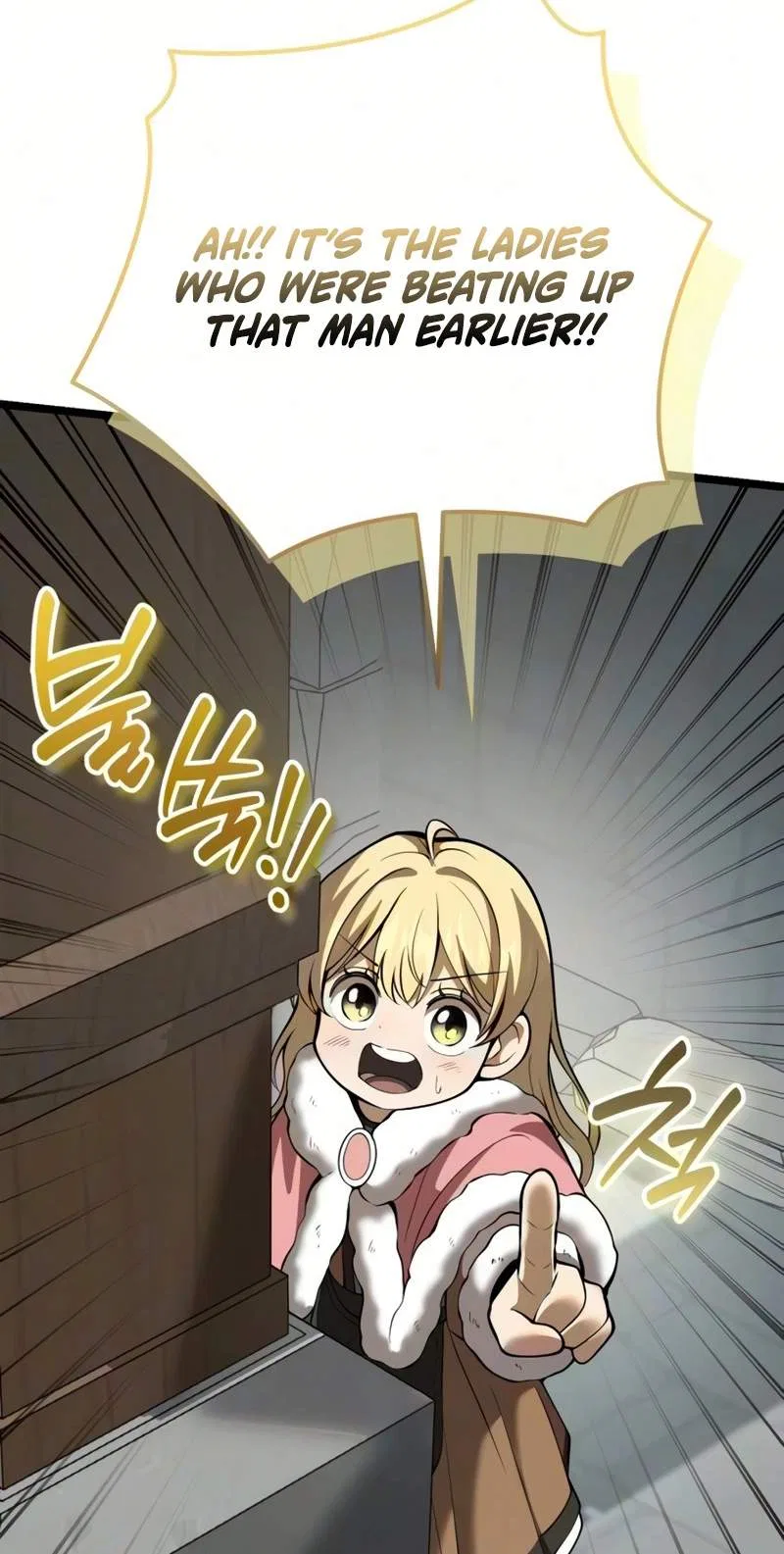 I Became A Married Man in Another World Chapter 29 – Page 68