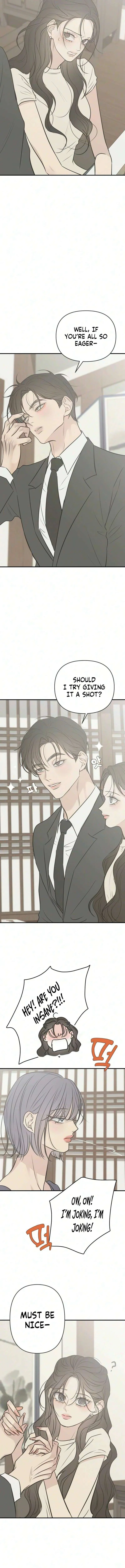 Marriage Defense Scandal Chapter 30 – Page 4