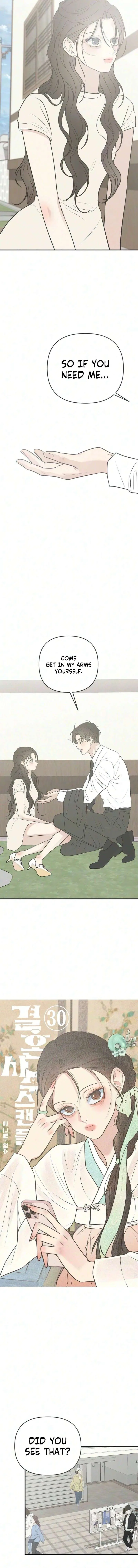 Marriage Defense Scandal Chapter 30 – Page 12