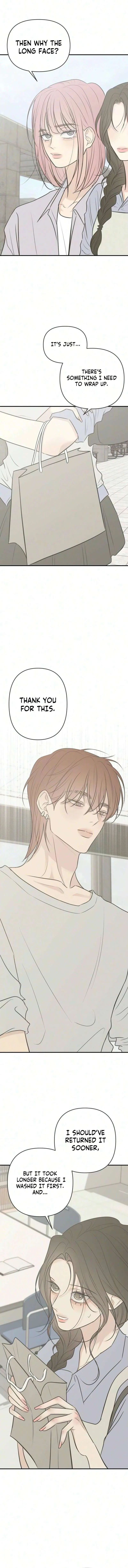 Marriage Defense Scandal Chapter 30 – Page 14