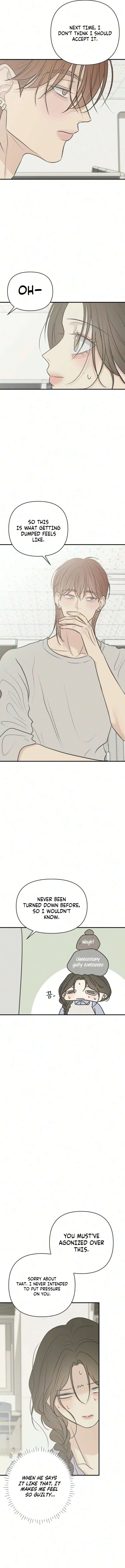 Marriage Defense Scandal Chapter 30 – Page 15