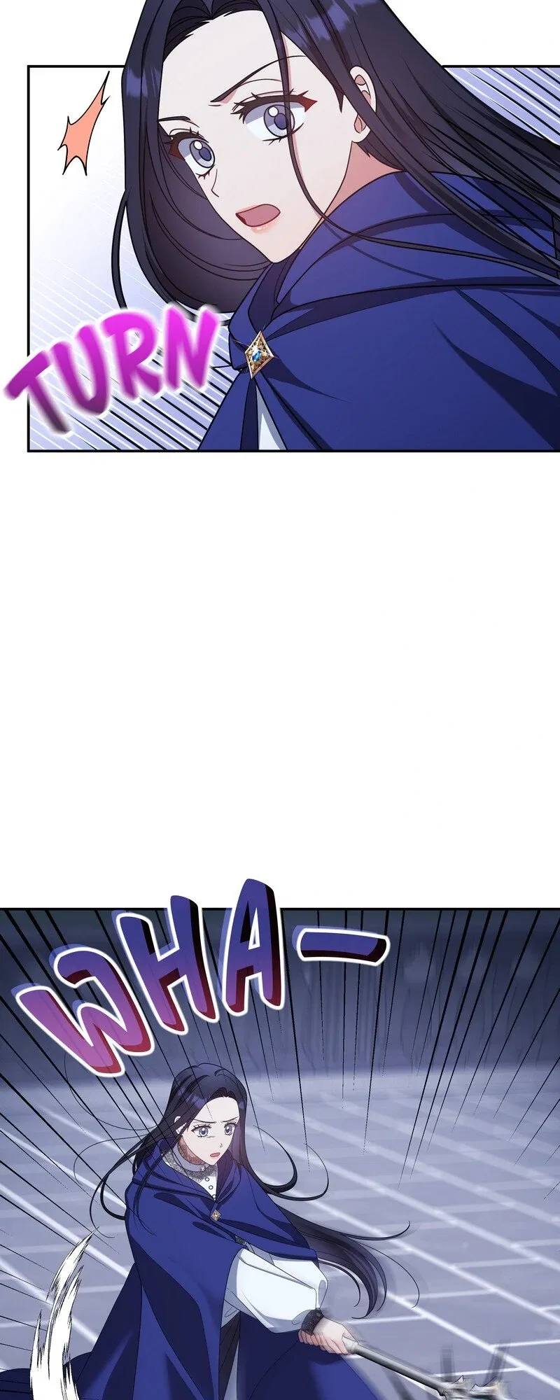 Valia, Tribute to Shuden Chapter 99 – Page 48