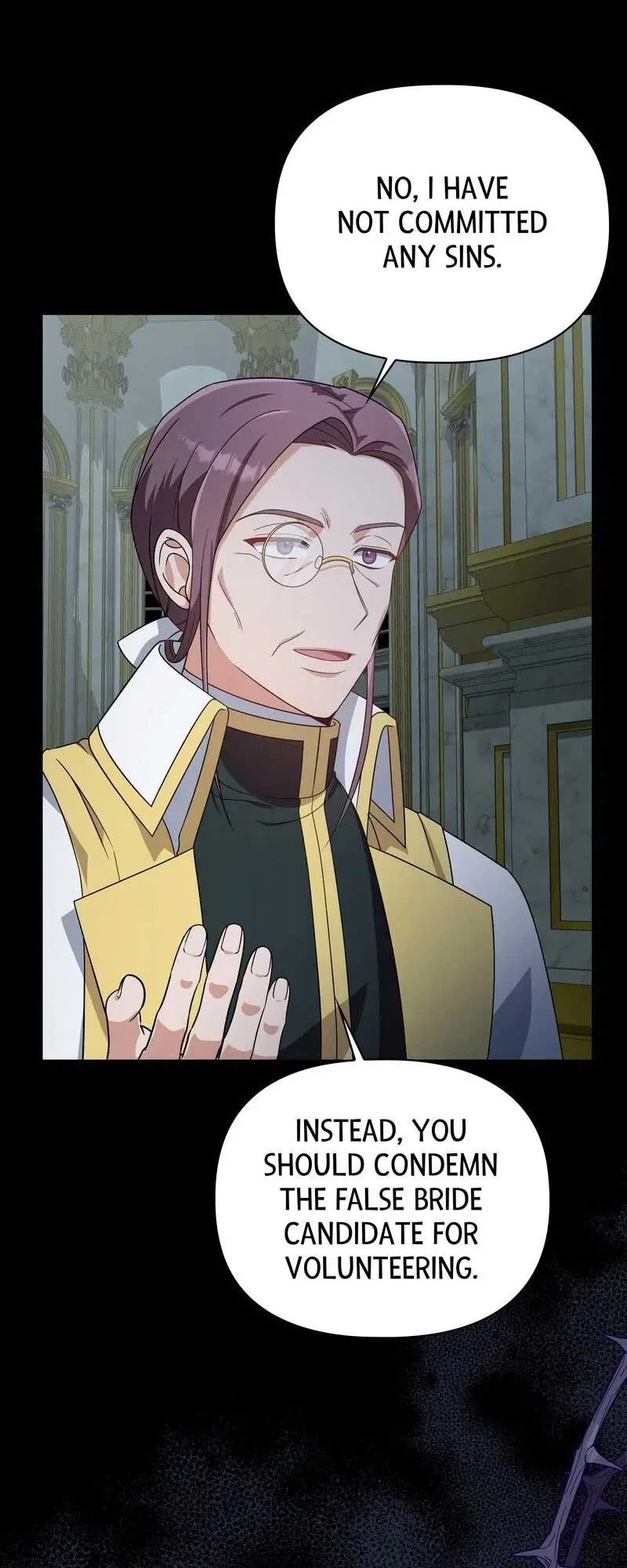 Valia, Tribute to Shuden Chapter 77 – Page 23