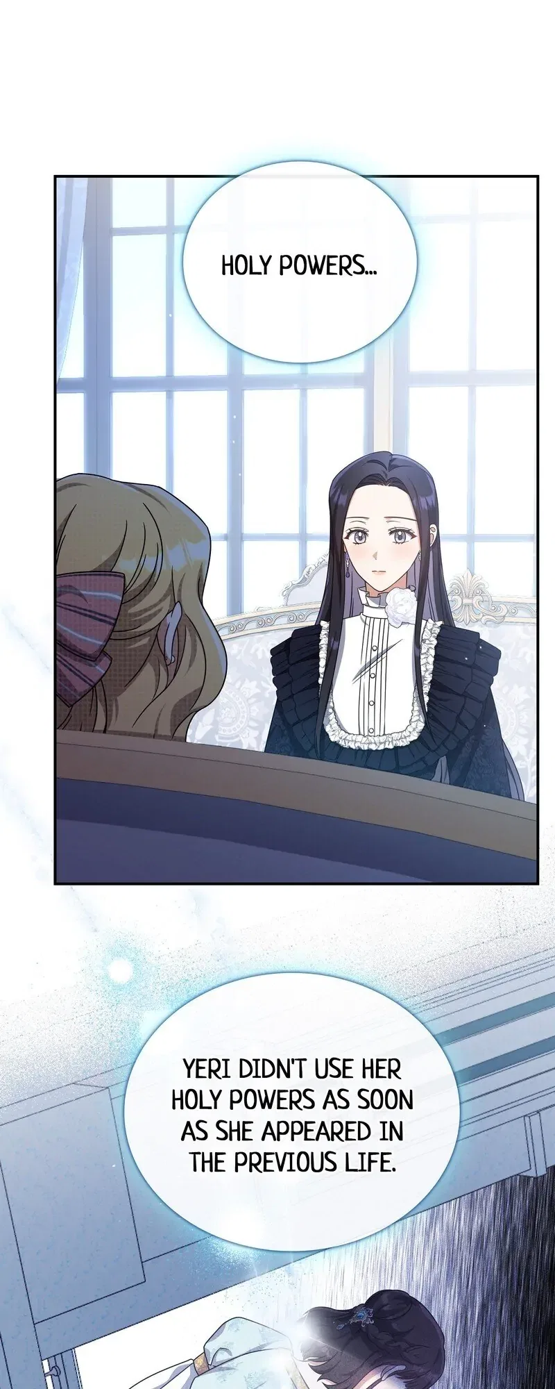 Valia, Tribute to Shuden Chapter 74 – Page 7