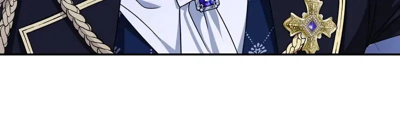 Valia, Tribute to Shuden Chapter 73 – Page 11