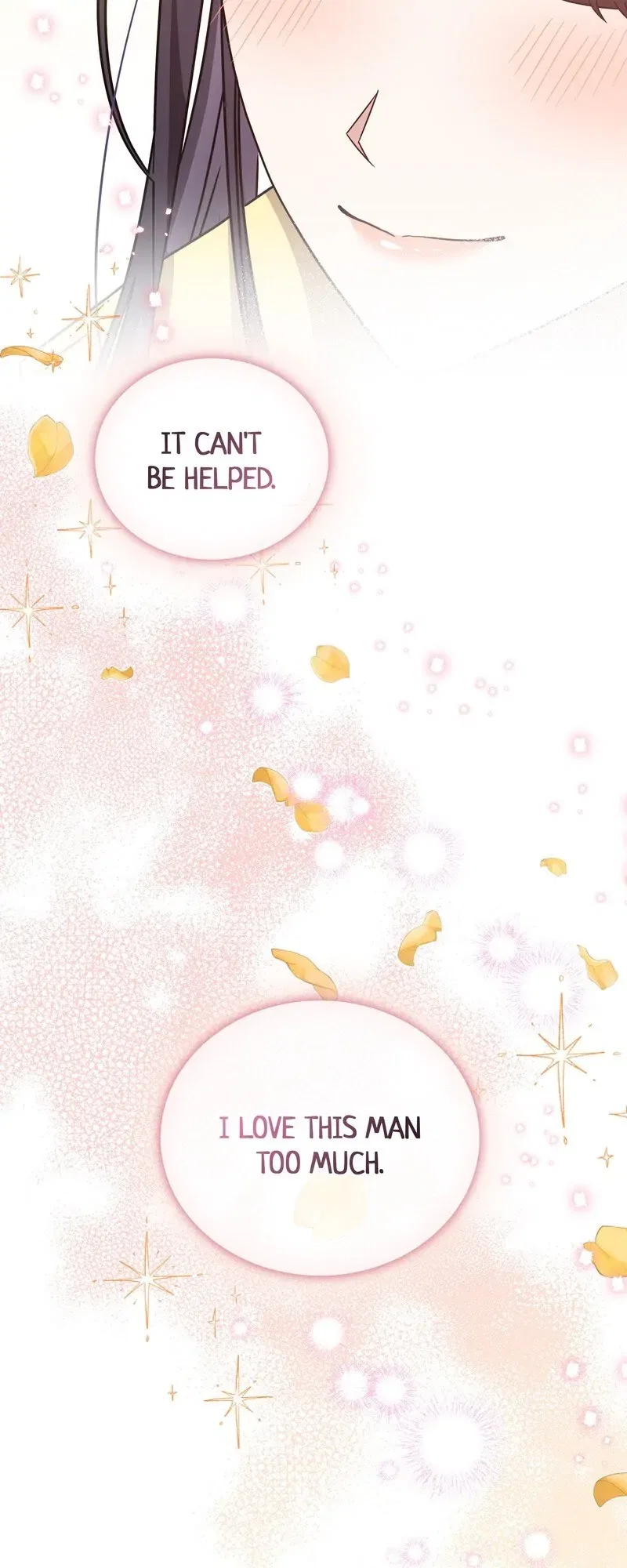 Valia, Tribute to Shuden Chapter 73 – Page 57
