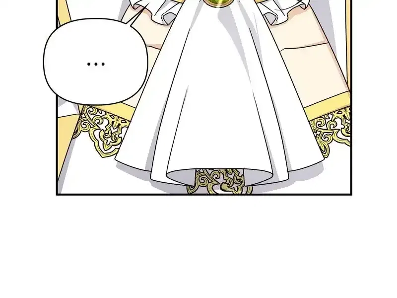 Valia, Tribute to Shuden Chapter 72 – Page 10