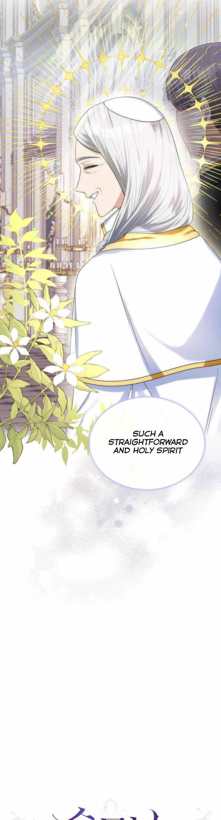 Valia, Tribute to Shuden Chapter 70 – Page 26