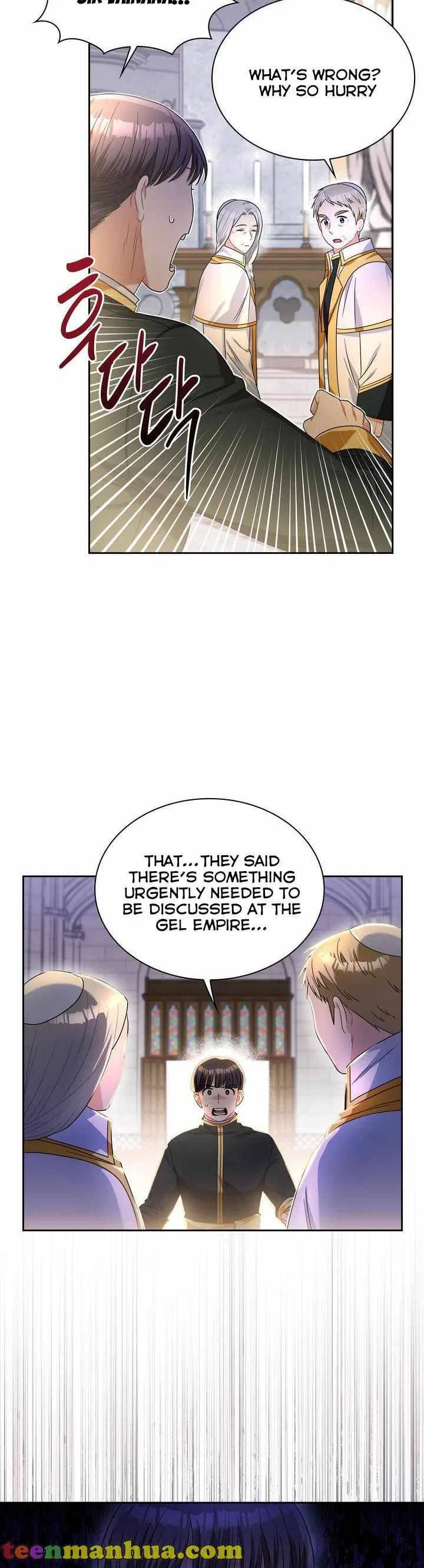 Valia, Tribute to Shuden Chapter 70 – Page 35