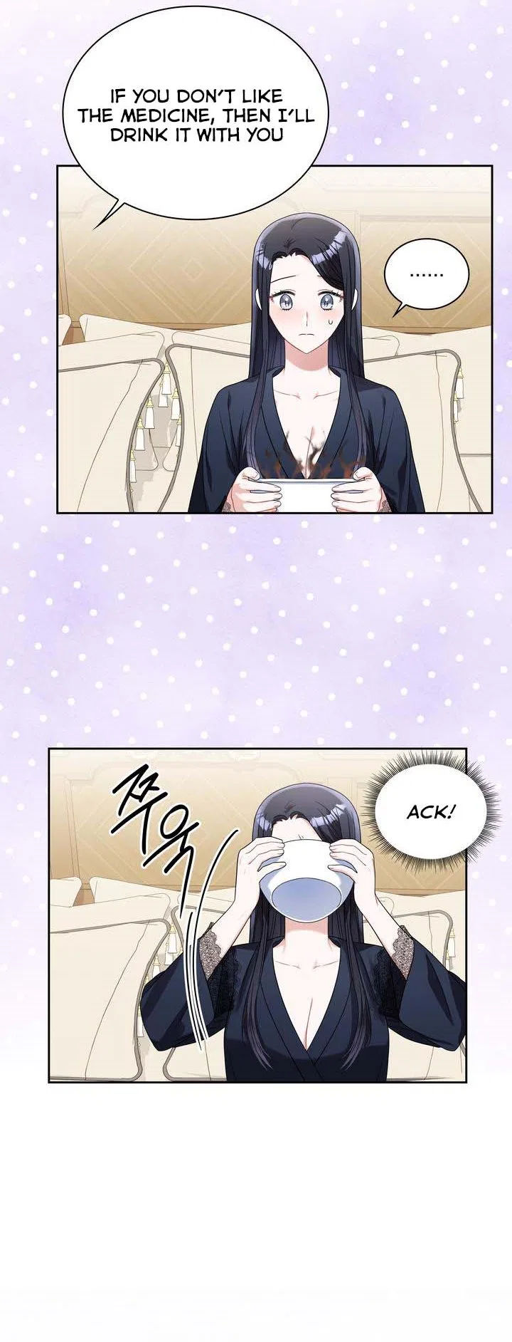 Valia, Tribute to Shuden Chapter 69 – Page 24