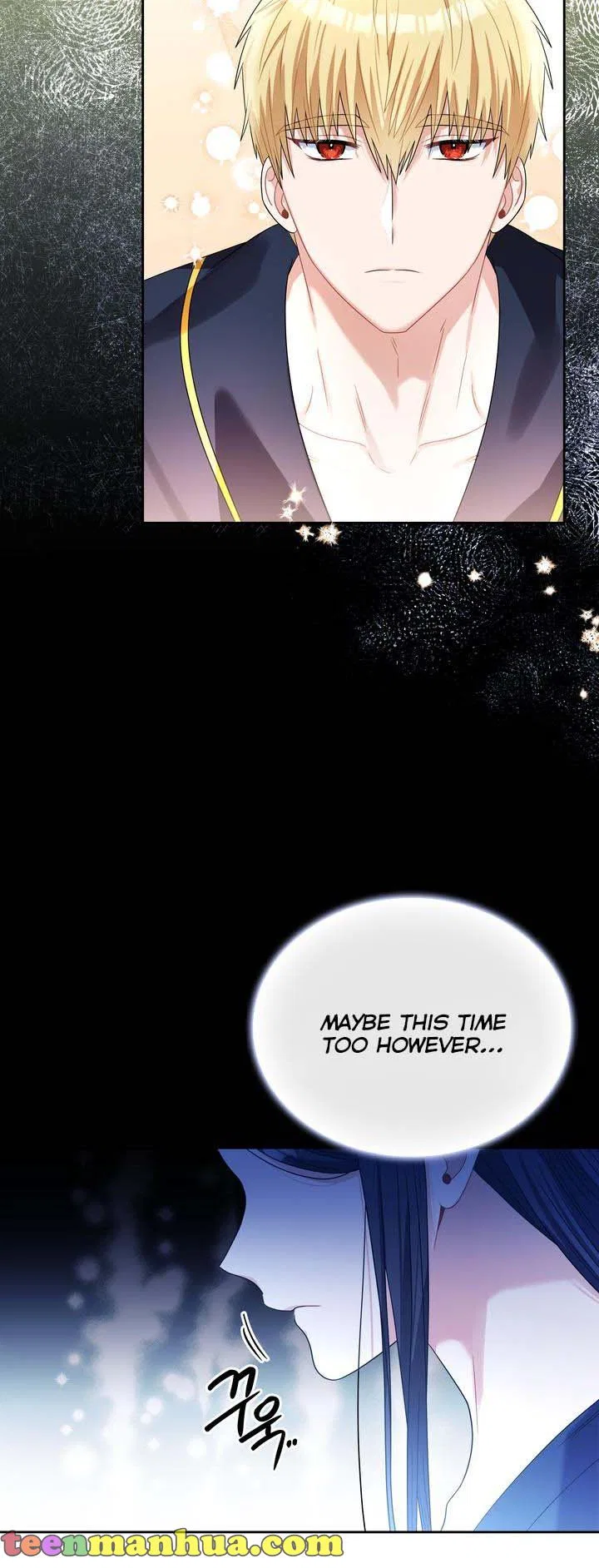 Valia, Tribute to Shuden Chapter 69 – Page 38