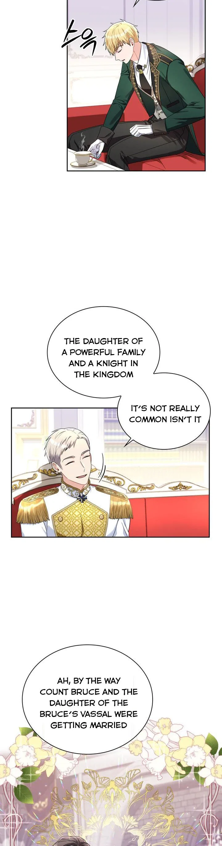 Valia, Tribute to Shuden Chapter 68 – Page 2