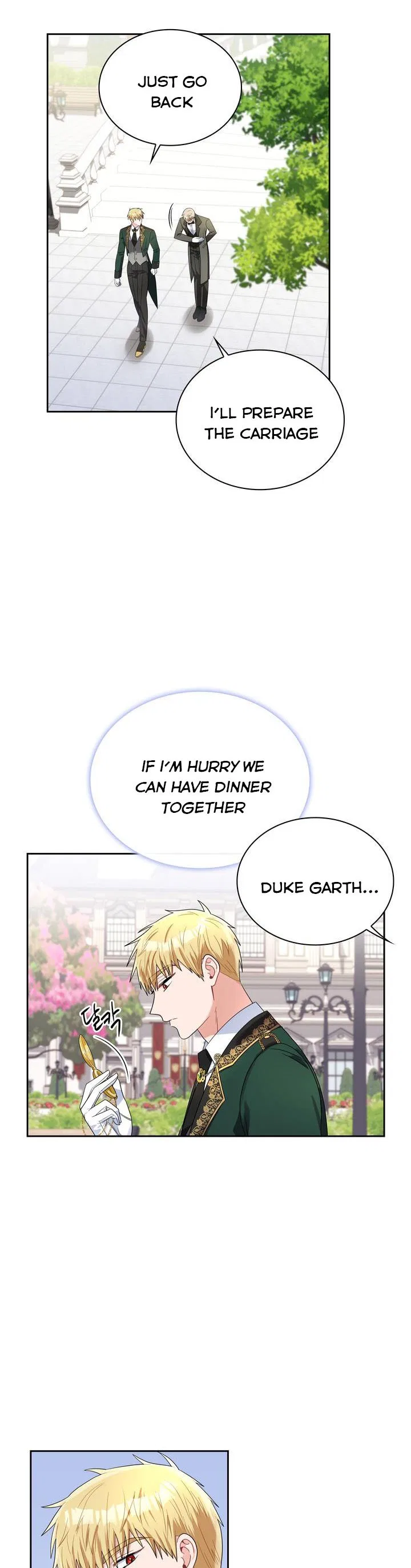 Valia, Tribute to Shuden Chapter 68 – Page 15