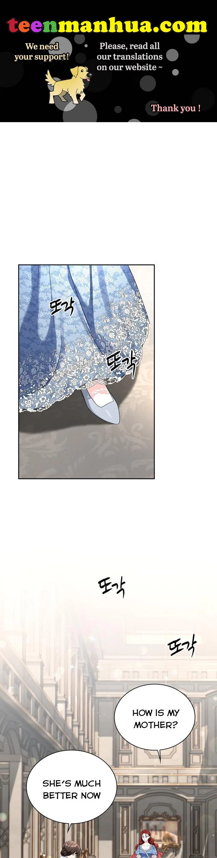 Valia, Tribute to Shuden Chapter 67 – Page 1