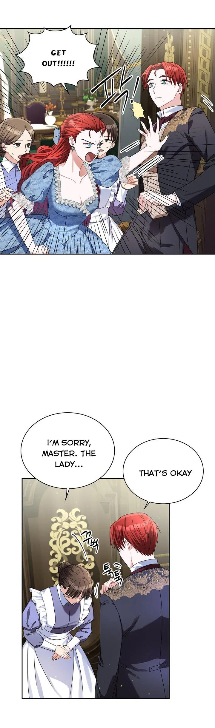 Valia, Tribute to Shuden Chapter 67 – Page 10