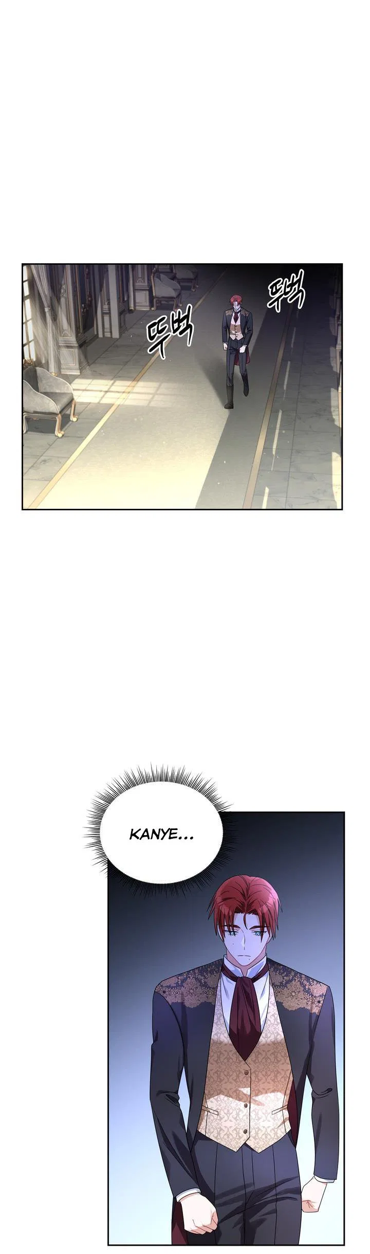 Valia, Tribute to Shuden Chapter 67 – Page 15
