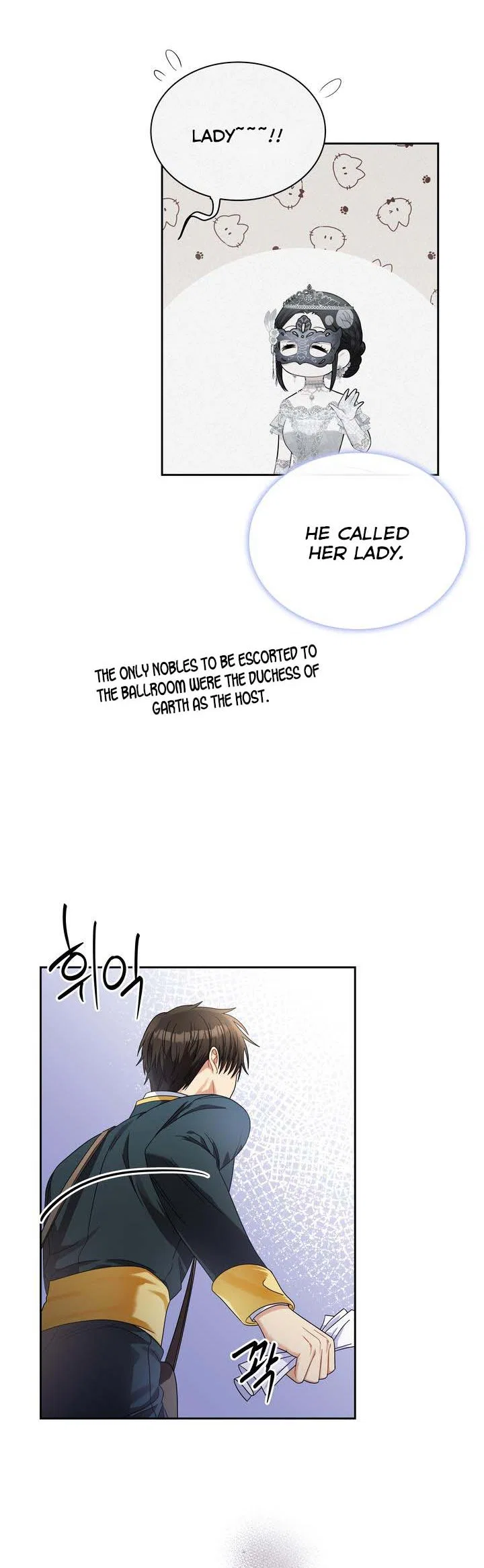 Valia, Tribute to Shuden Chapter 66 – Page 26